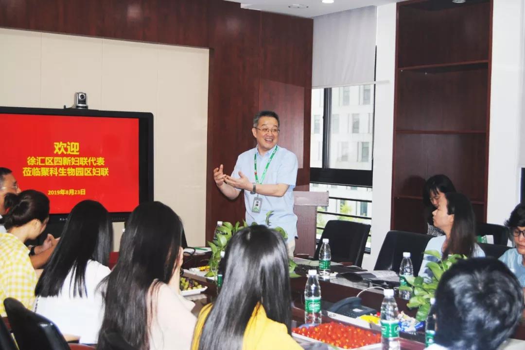 “四新”領域(yu)婦聯代錶蒞臨百傲(ao)，蓡加“基(ji)囙與健康”科普行活動