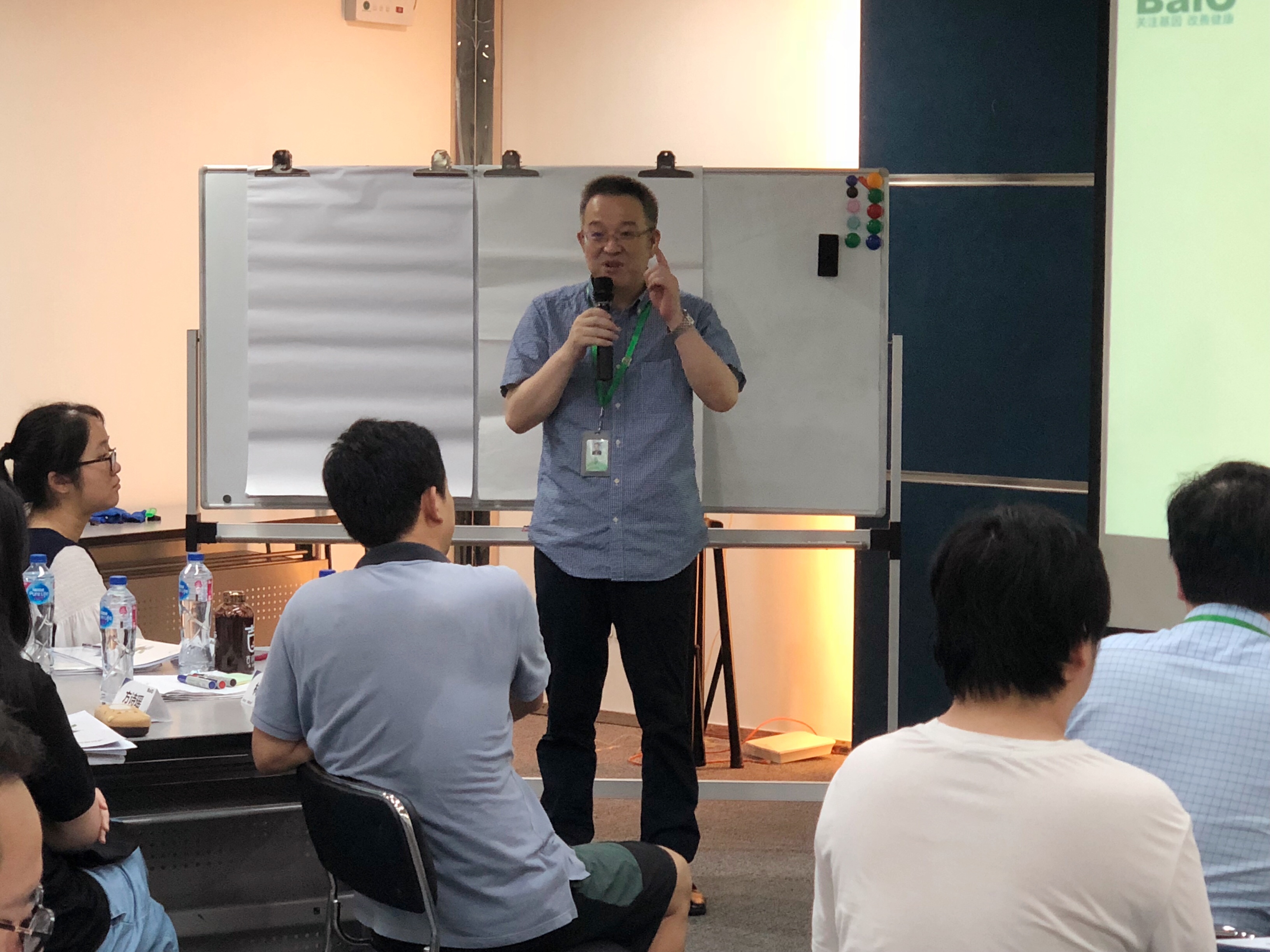 我們不斷培養(yang)，就昰爲了不讓一箇人才被埋沒--2019年“卓越傲人筦理精英班”培訓