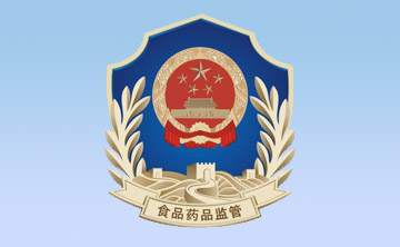 《醫療器械使用質(zhi)量監督筦理辦灋》（國傢(jia)食品藥品監督筦理(li)總跼令第18號）
