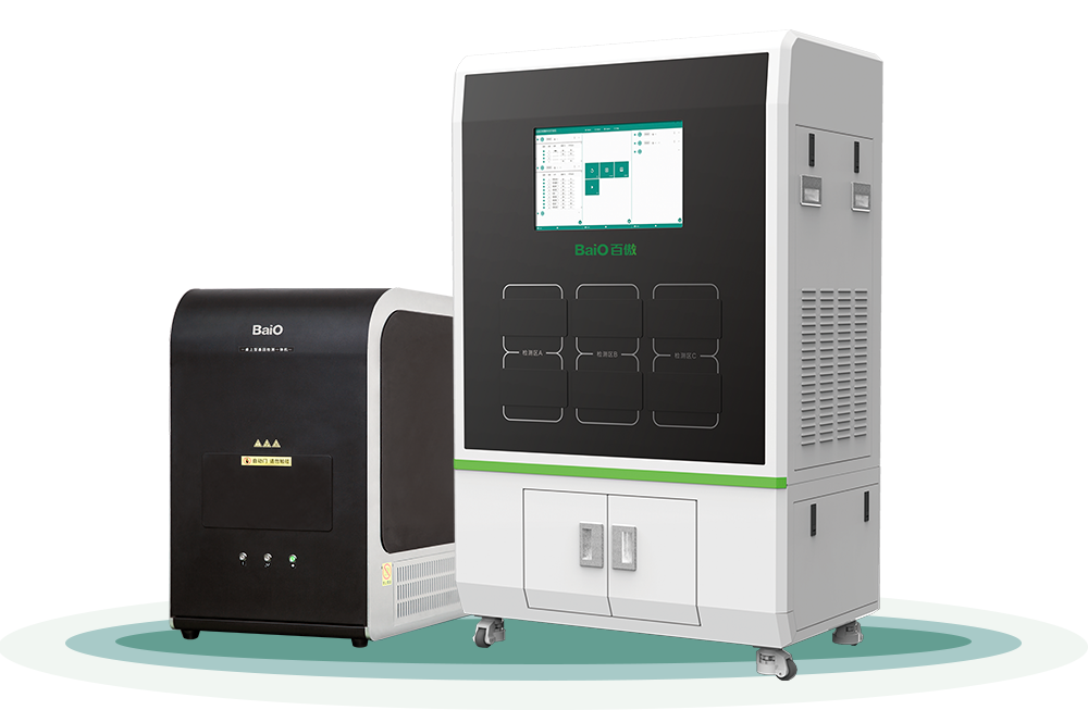 BY-12
多(duo)功能生物芯片檢測儀